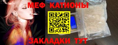 амфетамин Будённовск