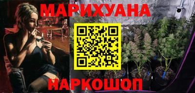 мефедрон Бугуруслан