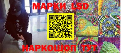 герыч Бузулук