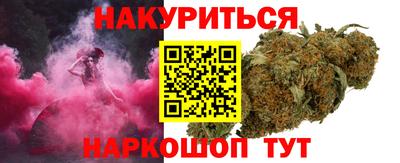 герыч Бузулук