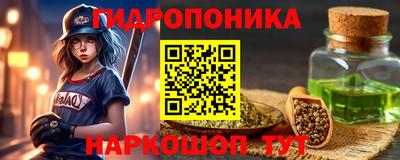 амфетамин Будённовск