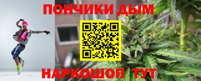 амфетамин Будённовск