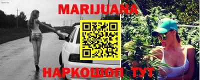 герыч Бузулук