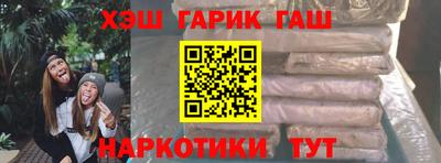 амфетамин Будённовск