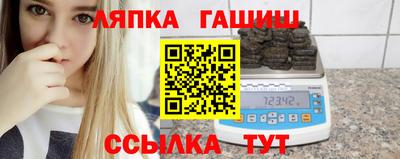 амфетамин Будённовск