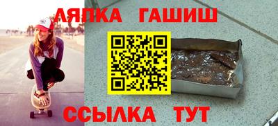 мефедрон Бугуруслан