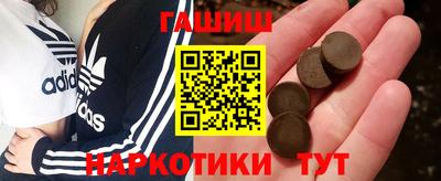 герыч Бузулук